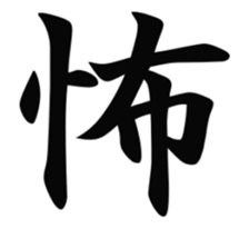 29340383