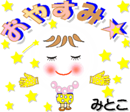 293429482