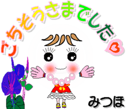 293429702