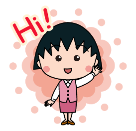 จิบิมารุโกะจังเป็นสาวออฟฟิส รูปที่ 4