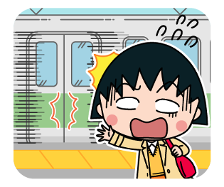 จิบิมารุโกะจังเป็นสาวออฟฟิส รูปที่ 30