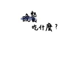 293451315