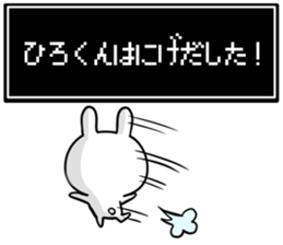 29345610