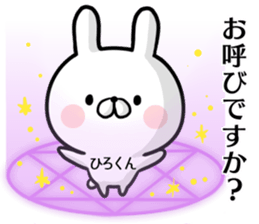 29345611