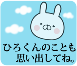 29345632