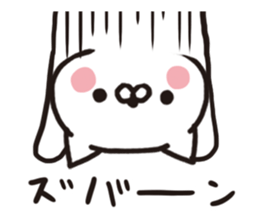 2934959