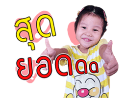 293503418