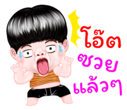 293507701