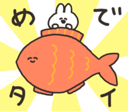 293512070