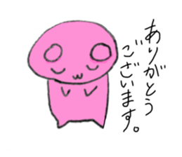 293526360