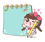 บุบบิบ สติกเกอร์ข้อความ รูปที่ 2