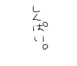 293632037