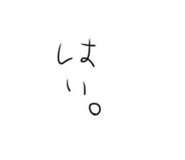 293632044