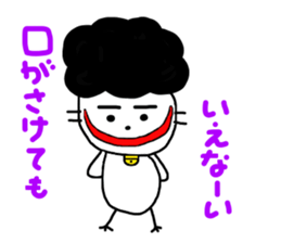 2936819