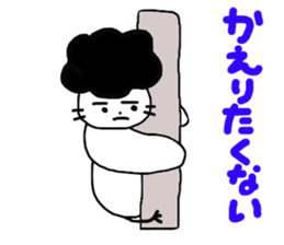 2936822