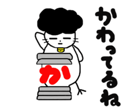 2936827