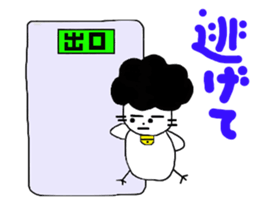 2936841