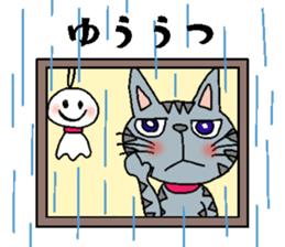 293688532