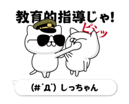 293690053