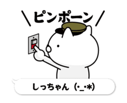 293690062