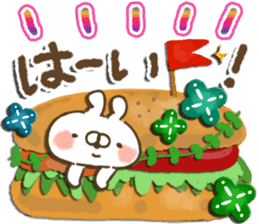 293695745