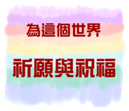 293696615