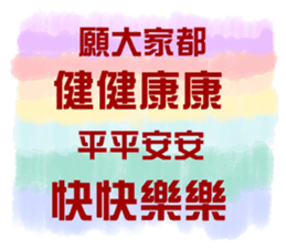 293696620
