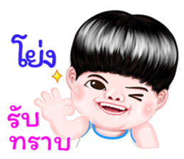 293701798
