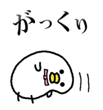 293702522