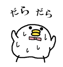 293702527