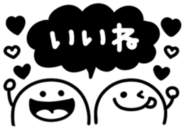 293707043