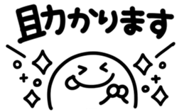 293707052