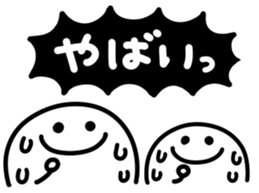 293707058