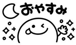 293707066