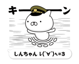 293707082
