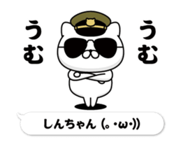 293707084