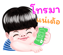 293716426
