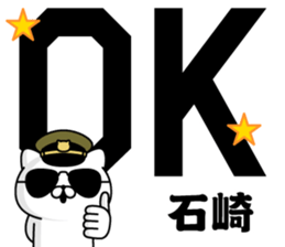 293721082