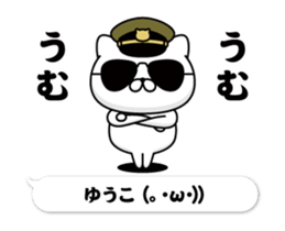 293737940