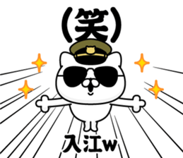 293745620