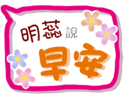293755968