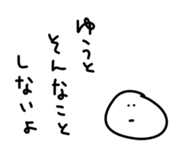 293769435