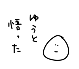 293769442