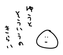 293769445