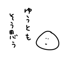 293769452