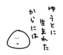 293769456