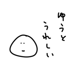 293769457
