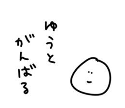 293769460