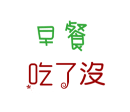 29378840