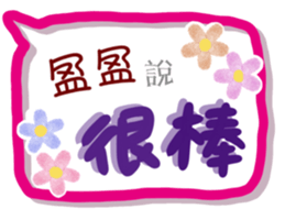 293800448
